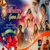 About Baithulam Gaon Me Song